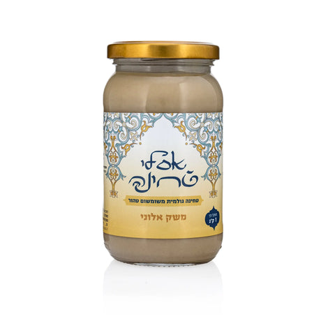 Authentic Israeli Tahini – Stone-Ground from Premium Ethiopian Sesame Seeds The Israel Store