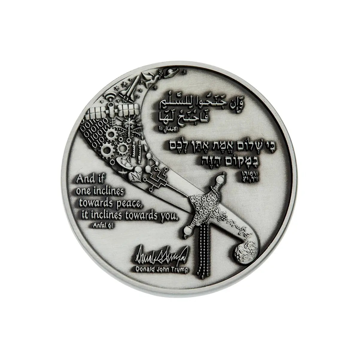 Symbols of Triumph Set Temple Coins