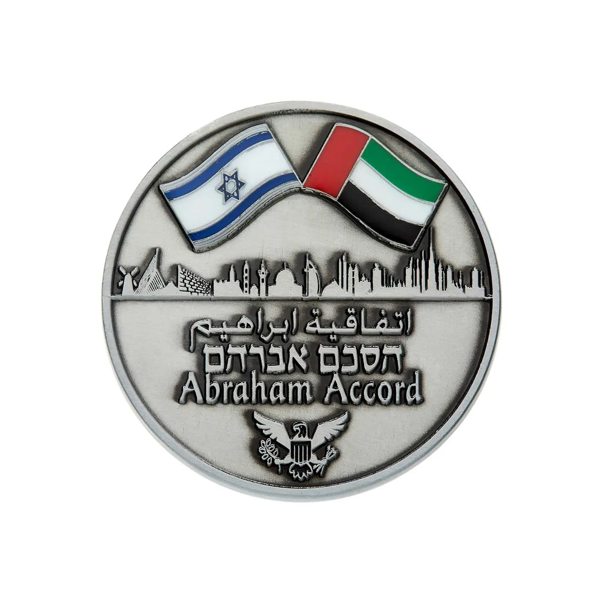 Alliance for Peace Set Temple Coins