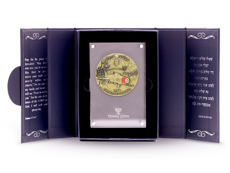 Mossad Operation Diamond Coin Mossadmissions