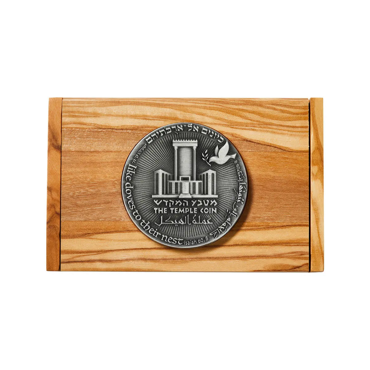 Olive Wood Coin-Embedded Business Card Case Holy Coins