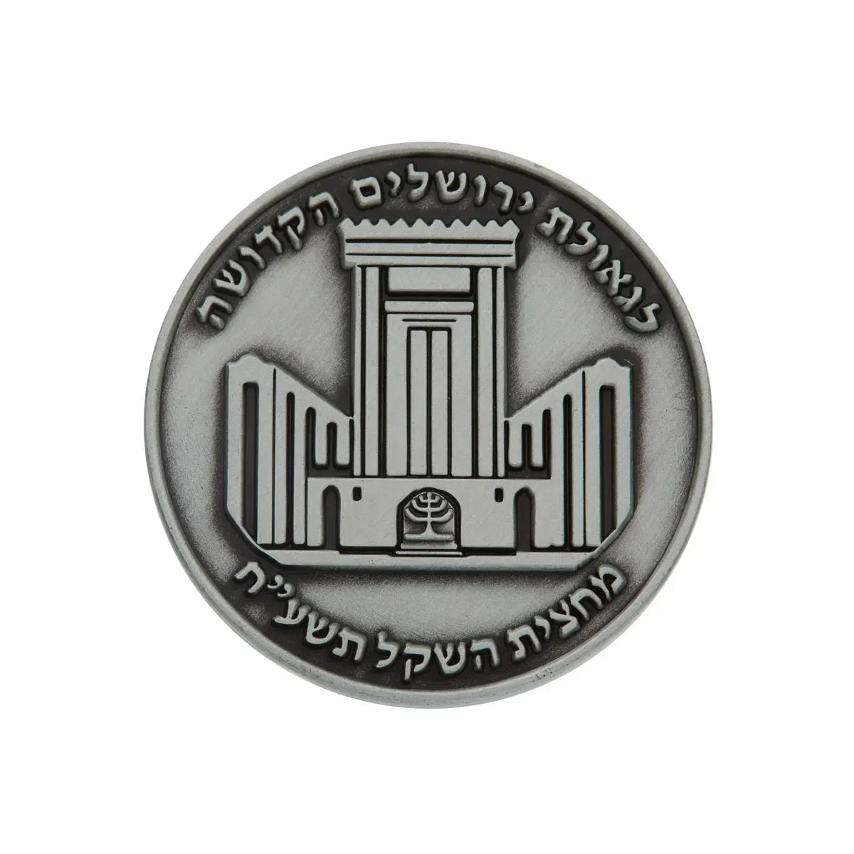 Legacy of Redemption Set Temple Coins