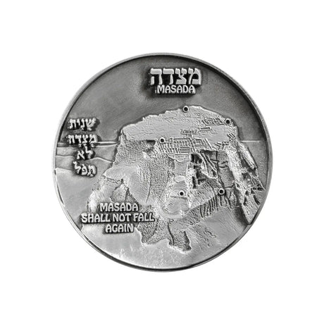 Sanctuaries of Israel Set Temple Coins