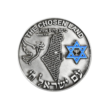 Sanctuaries of Israel Set Temple Coins