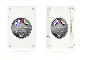 Prestige Magnetic Acrylic Coin Display Case Temple Coins