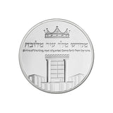 Legacy of Heroes Set Temple Coins