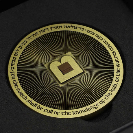 The Nano Bible Coin Holy Coins