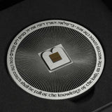 The Nano Bible Coin Holy Coins