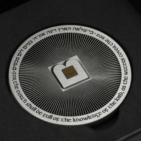 The Nano Bible Coin Holy Coins