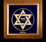 Magen David Golden Heritage