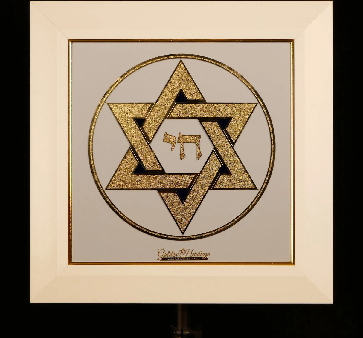Magen David Golden Heritage