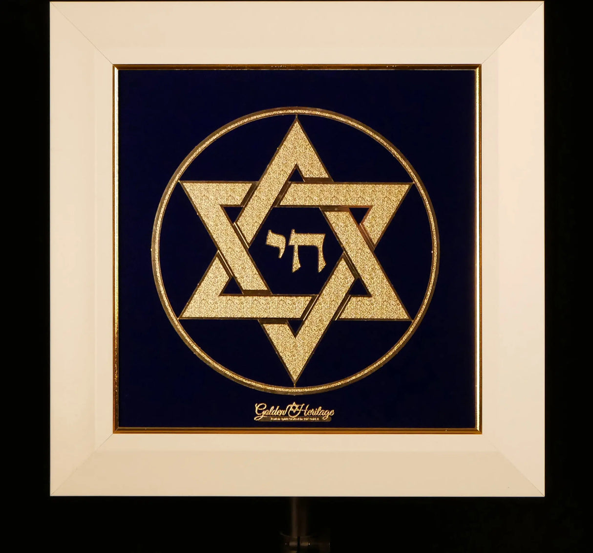Magen David Golden Heritage