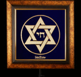 Magen David Golden Heritage