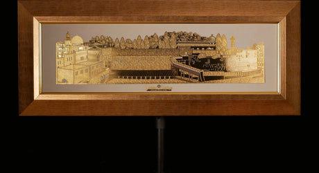 Golden Jerusalem Golden Heritage