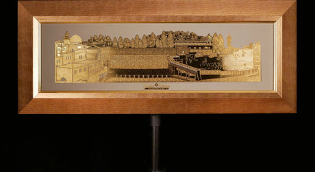 Golden Jerusalem Golden Heritage