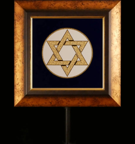Magen David Golden Heritage