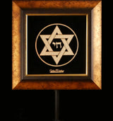 Magen David Golden Heritage
