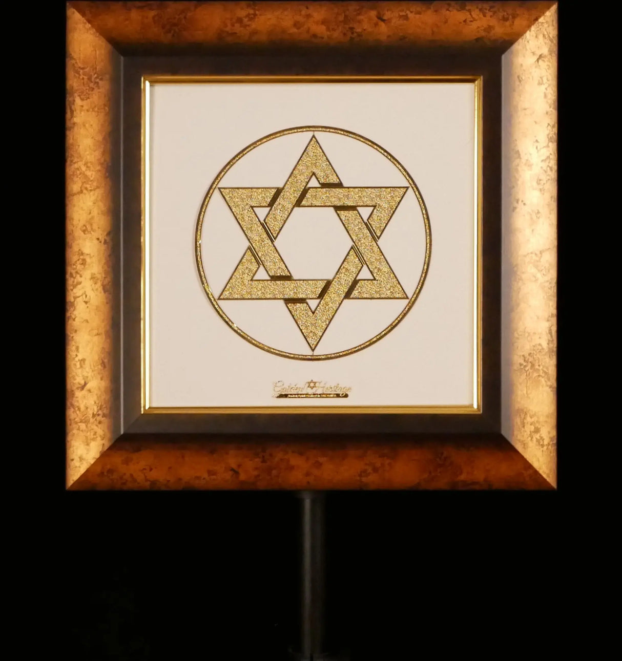 Magen David Golden Heritage