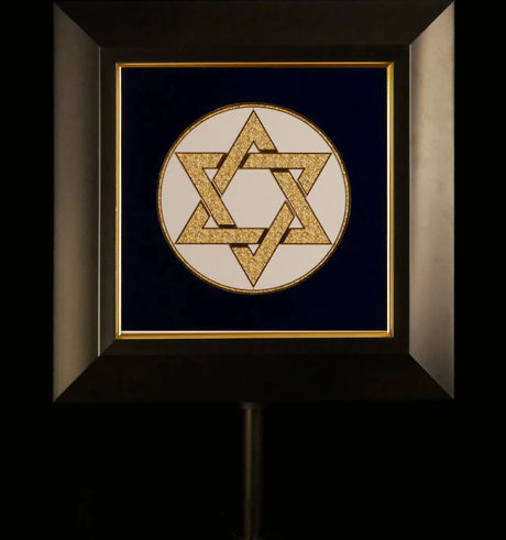 Magen David Golden Heritage