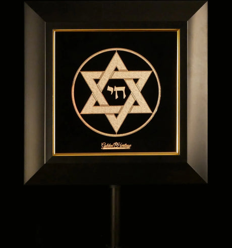 Magen David Golden Heritage