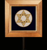 Magen David Golden Heritage