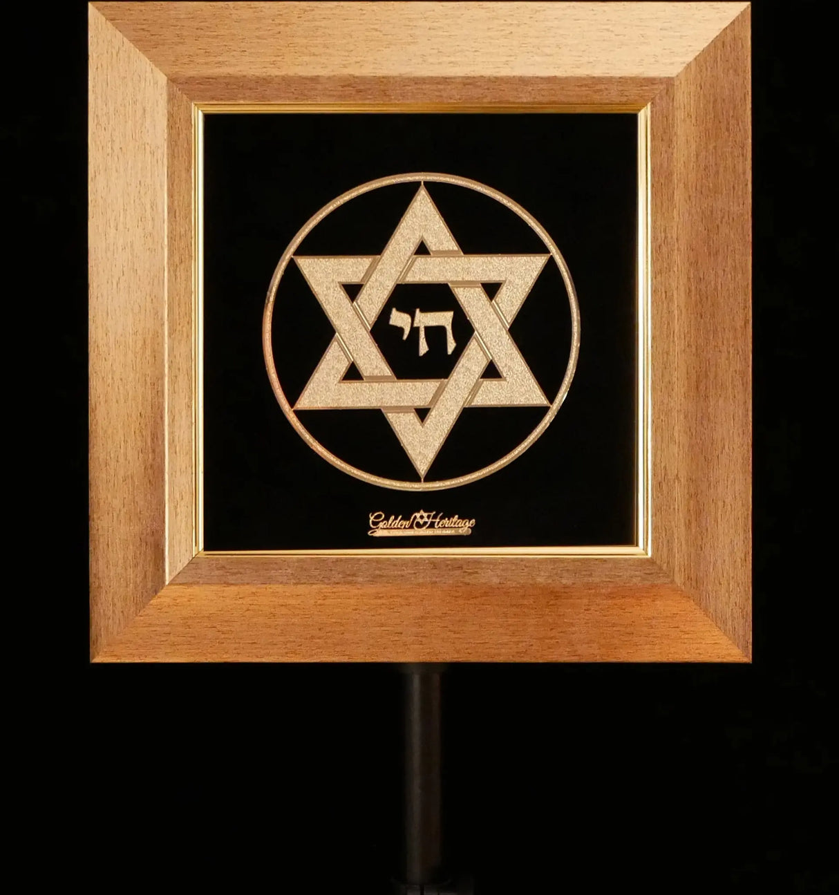 Magen David Golden Heritage