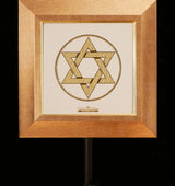 Magen David Golden Heritage