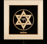 Magen David Golden Heritage