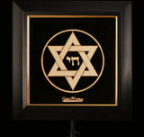 Magen David Golden Heritage