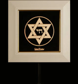 Magen David Golden Heritage