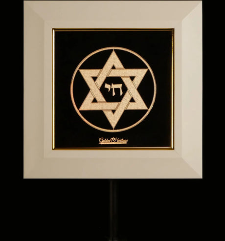 Magen David Golden Heritage