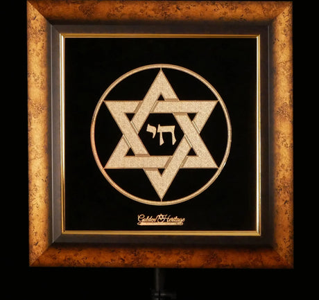 Magen David Golden Heritage