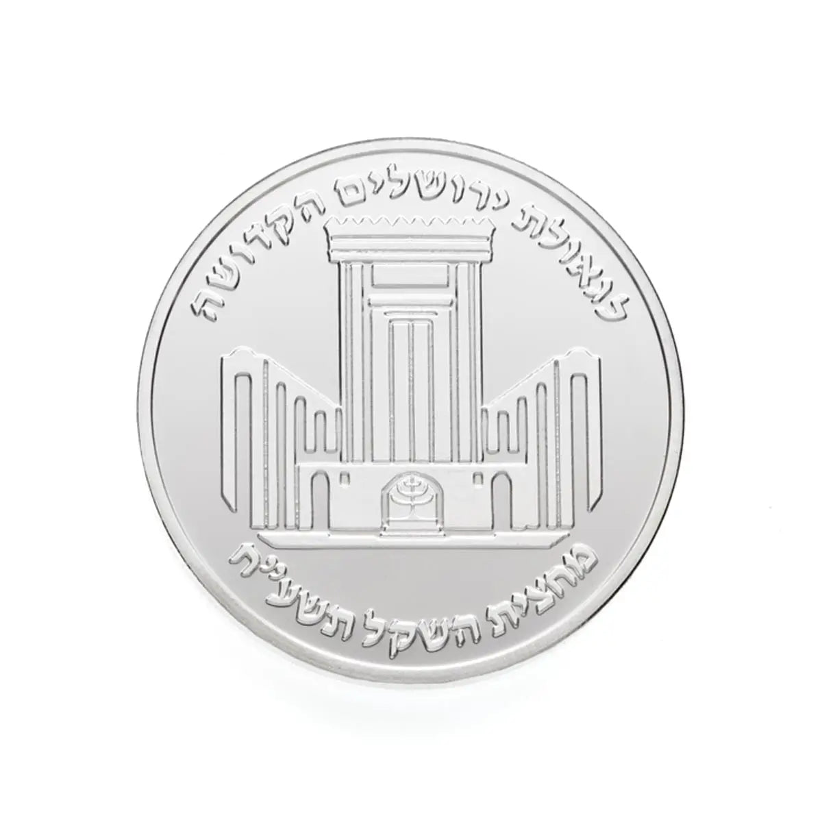 Legacy of Heroes Set Temple Coins