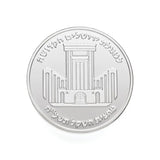 Legacy of Heroes Set Temple Coins