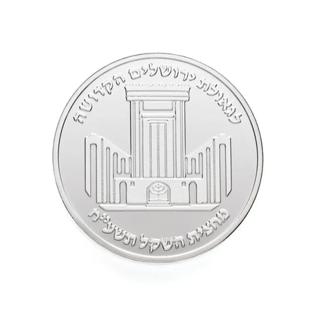 Legacy of Heroes Set Temple Coins