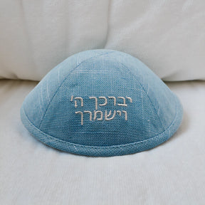 Blue Linen Kippah – “May the Lord Bless You and Keep You” The Israel Store