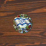 Israeli Flag Christmas Ornament The Israel Store