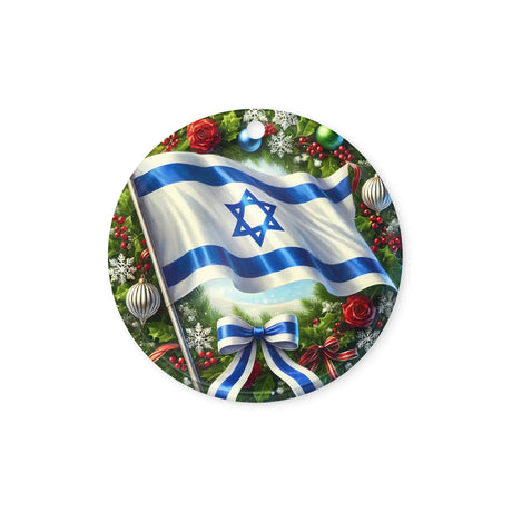 Israeli Flag Christmas Ornament The Israel Store