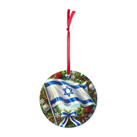 Israeli Flag Christmas Ornament The Israel Store