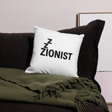Zzzionist Premium Pillow The Israel Store
