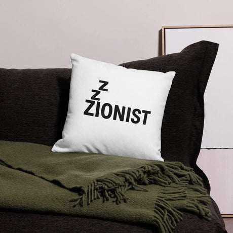 Zzzionist Premium Pillow The Israel Store