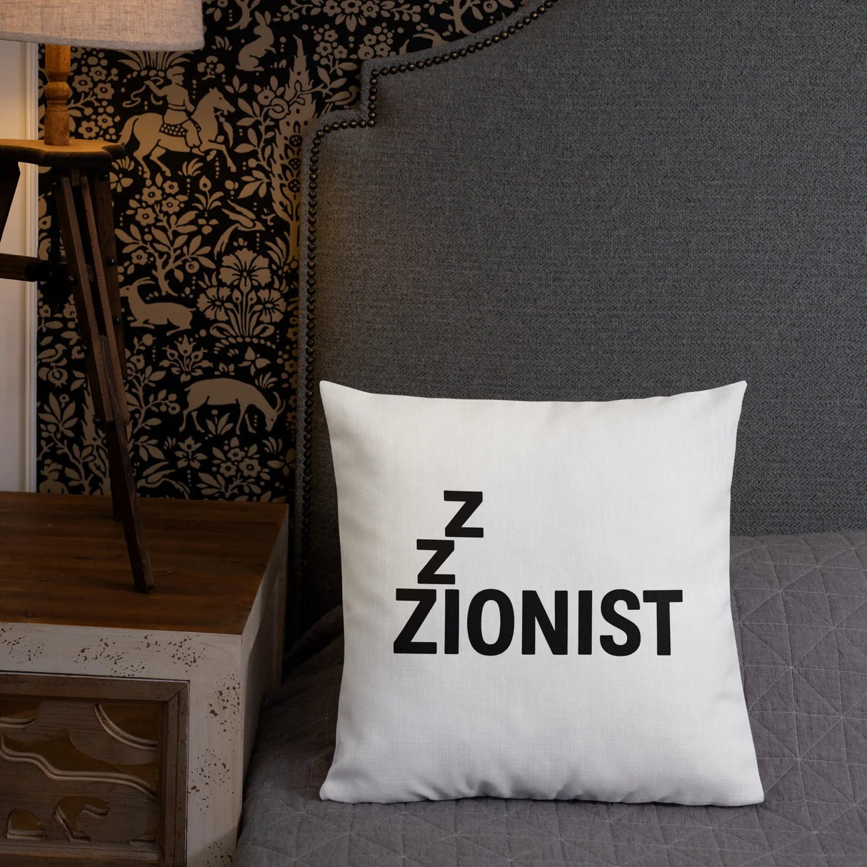 Zzzionist Premium Pillow The Israel Store