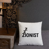 Zzzionist Premium Pillow The Israel Store