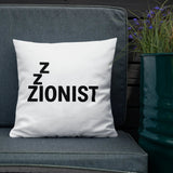 Zzzionist Premium Pillow The Israel Store