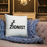 Zzzionist Premium Pillow The Israel Store