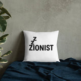 Zzzionist Premium Pillow The Israel Store