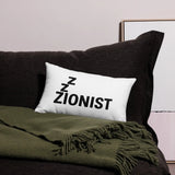 Zzzionist Premium Pillow The Israel Store