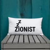 Zzzionist Premium Pillow The Israel Store