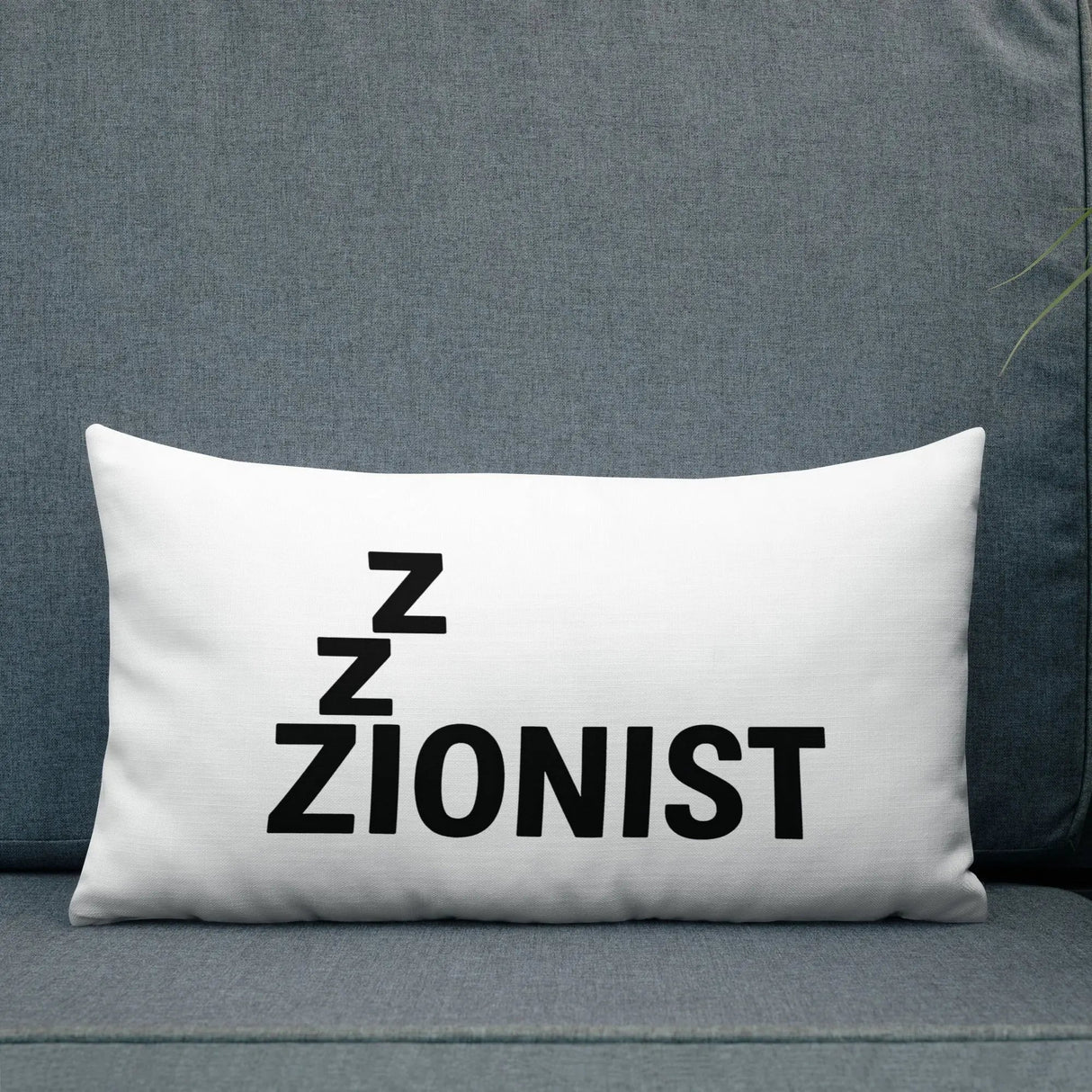 Zzzionist Premium Pillow The Israel Store
