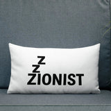 Zzzionist Premium Pillow The Israel Store